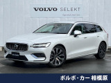 ボルボ V60