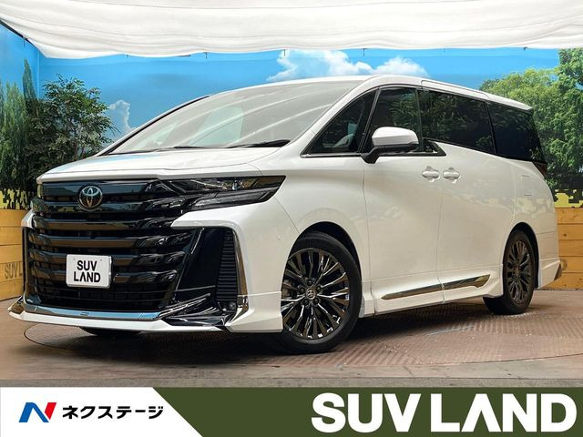 ヴェルファイア ハイブリッド 2.5 Z プレミア 