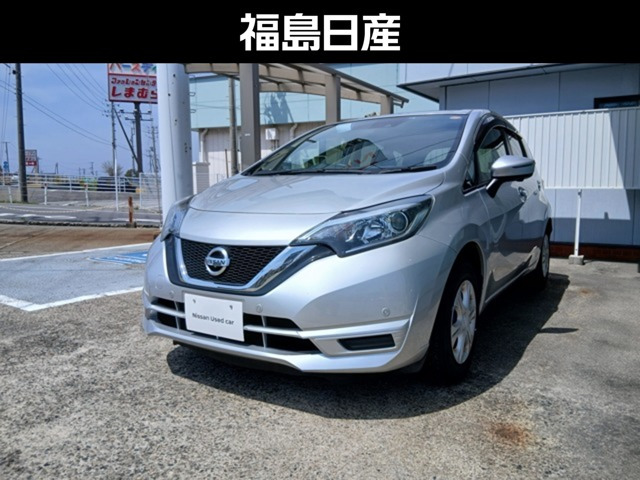 ノート 1.2 X 