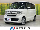 純正ナビ バックカメラ 電動スライドドア 衝突被害軽減システム 禁煙車