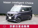 日産 ルークス
