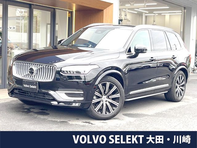XC90 アルティメット B5 AWD 4WD 