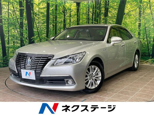 クラウン ハイブリッド 2.5 ロイヤルサルーンG 