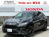 e:HEV Zブラックスタイルクリスタルブラックパール当社業務車
