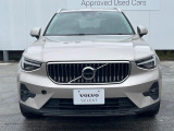 全国のVOLVOからお取り寄せが可能※!遠方の店舗に展示してあるクルマが気になる場合も、最寄りの店舗でご購入ただくことが可能です!是非私たちに要望をお聞かせください!※別途費用