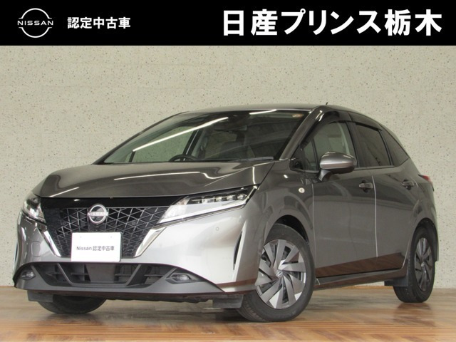 日産 ノート 