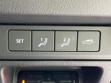 【パワーバックドア】スマートキーや運転席のボタンを押すだけでリアゲートが自動で開閉します!荷物を持っている時や、高い位置にあるバックドアを閉める際に便利な機能です♪