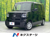 衝突軽減装置 禁煙車 電動スライド 純正ディスプレイオーディオ