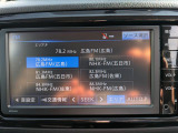 ナビゲーション装着車です。