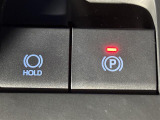 【電動パーキングブレーキ】パーキングブレーキを指先だけで操作可能です!力の弱い人にも安心してブレーキをかけていただけます!