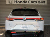 すっきりとしたテールデザイン!