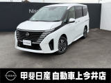 ミニバン車のセレナ!乗る誰もが使いやすいと思える1台です!E-POWERなので燃費や加速性能が売りです!