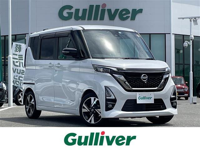 ルークス ハイウェイスター Gターボ アーバンクロム プロパイロットエディション 修...