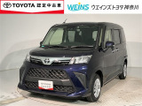 ご来店頂ける方への販売とさせて頂きます。★0466-43-1181★小田急・相鉄・市営地下鉄湘南台駅から徒歩10分
