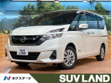 後席モニター 9型ナビ 全周囲カメラ セーフティパックA 両側電動ドア