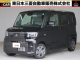 三菱 eKスペース