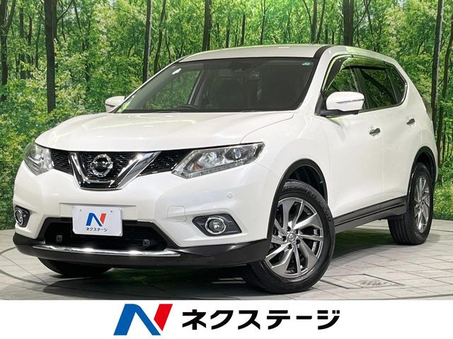 エクストレイル 2.0 20Xtt エマージェンシーブレーキパッケージ
