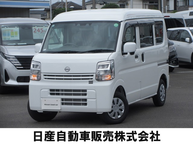 日産 クリッパー 