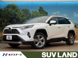 トヨタ RAV4