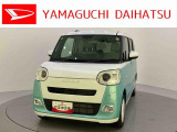 車をご覧になりたい時は最寄りの店舗へご相談下さい。追加で装備をご希望の場合は、別途費用が必要となりますのでご了承下さい。