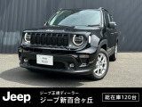 【UP!】車両品質評価書あり 点検記録簿あり 新車保証継承付 Applecarplay Androidauto ETC2.0 シートヒーター ステアリングヒーター パワーシート レザーシート 純正17インチアルミホイール