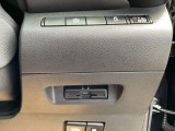 ナビ連動ビルトインETC2.0車載器付きです。納車の当日からご利用いただけます。◎掲載後すぐに販売が決まってしまう場合もございますのでご来店前にお電話でご予約を頂ければ幸いです。