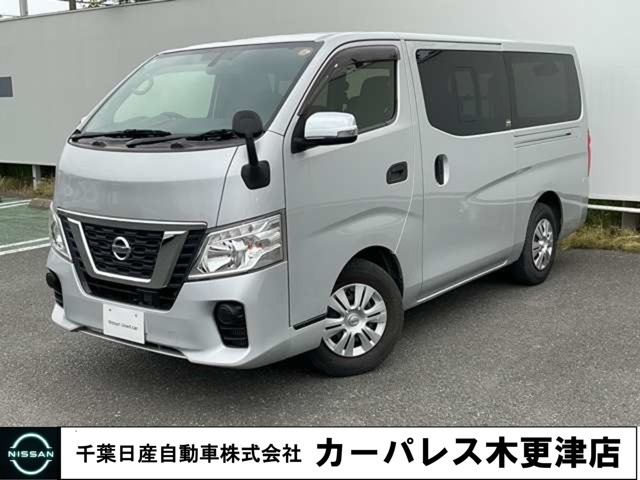 日産 NV350キャラバン 