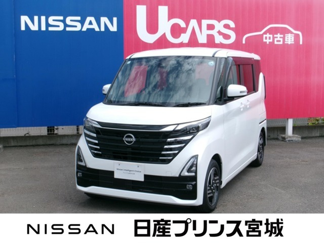 デイズ ハイウェイスターX プロパイロットエディション