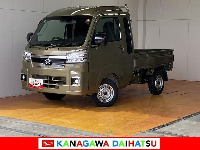ハイゼットトラック ジャンボ エクストラ 3方開