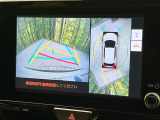 【パノラミックビューモニター】専用のカメラにより、上から見下ろしたような視点で360度クルマの周囲を確認することができます☆死角部分も確認しやすく、狭い場所での切り返しや駐車もスムーズに行えます。
