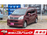 ダイハツ ムーヴ