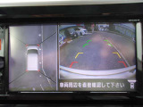 アラウンドビューモニターを装備!<駐車の際にナビ画面に車を真上から捉えた映像が映ります。駐車の時、とても便利な装備です。>
