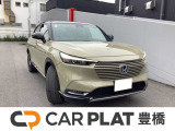 株式会社ヤマトが手掛ける中古車販売店として新規オープン!
