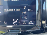【シートベンチレーション】夏場は涼しい風でお尻や背中の熱・ムレを防ぎ、冬にはエアコンよりも早く温まってポカポカに!レザーシートにうれしい装備で、どんな季節も快適にお過ごしいただけます。