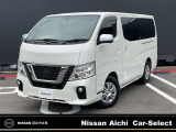 日産 NV350キャラバン