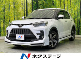 ターボ モデリスタエアロ 純正ナビ バックカメラ 衝突軽減