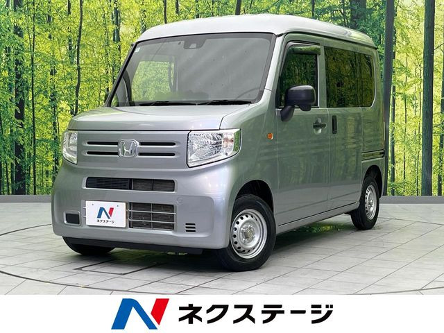 N-VAN G