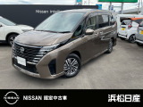 この度は当社の在庫車をご覧いただき、誠にありがとうございます。写真などでご不明な点がございましたら是非当店までお問い合わせください。