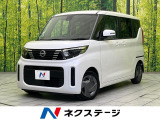 衝突被害軽減システム 禁煙車 ドラレコ コーナーセンサー スマートキー