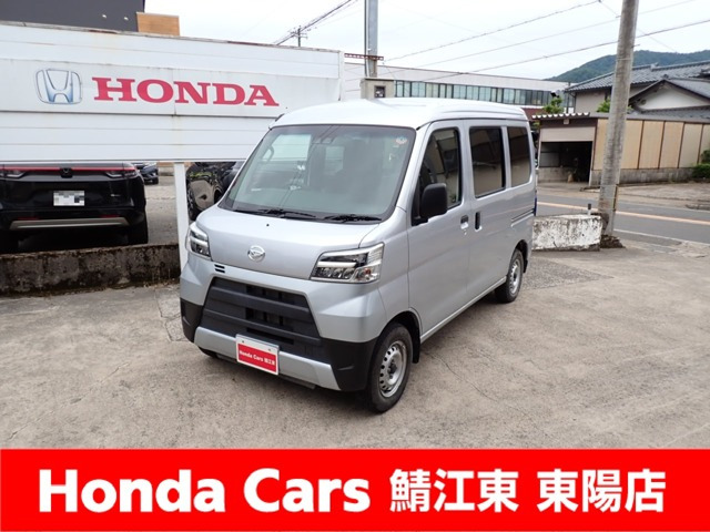 ハイゼットカーゴ デラックス SAIII ハイルーフ 4WD