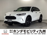 【ZR-V】のハイブリッド車が入庫しました。当社デモカーです。整備記録簿や取扱説明書なども勿論揃っています。使用状況などもハッキリしている車両は安心してお乗り頂けます。