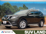全周囲カメラ ルーフレール メーカー純正ナビ デジタルインナーミラー