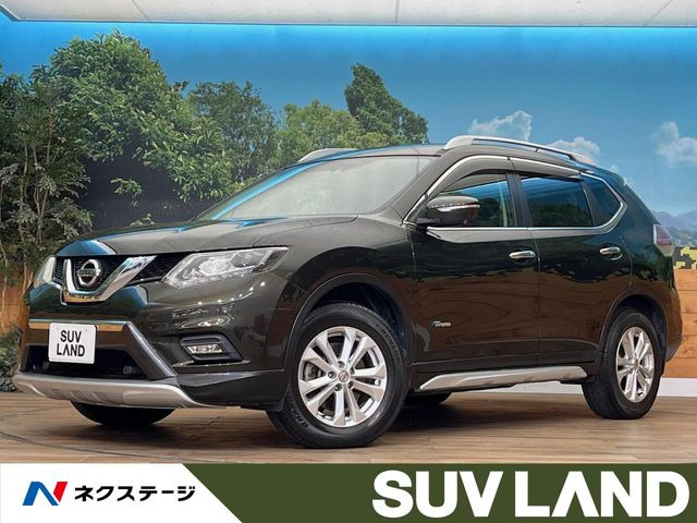 エクストレイル 2.0 20X ハイブリッド エマージェンシーブレーキパッケージ 4WD