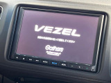 【純正ナビ】人気の純正ナビを装備。オーディオ機能も充実しており、Bluetooth接続すればお持ちのスマホやMP3プレイヤーの音楽を再生可能!毎日の運転がさらに楽しくなります!!