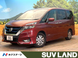禁煙車 両側電動ドア 10インチナビ 後席モニター 全周囲カメラ