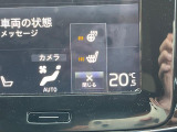 【シートヒーター】寒い日に重宝するシートヒーター!エアコンより早く温まってくれるので寒がりの人も安心ですね。エアコンの温風は乾燥するから苦手、という方にもをおすすめです。
