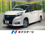 両側電動ドア 8型ナビ 全周囲カメラ 衝突被害軽減システム 禁煙車