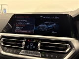 ◆全国納車可能です。納車方法及び費用につきましては、お気軽にコーディネーターまでご相談ください。遠方のご納車の際も我々がしっかりサポートさせて頂きます。お気軽にスタッフまでご相談下さい。