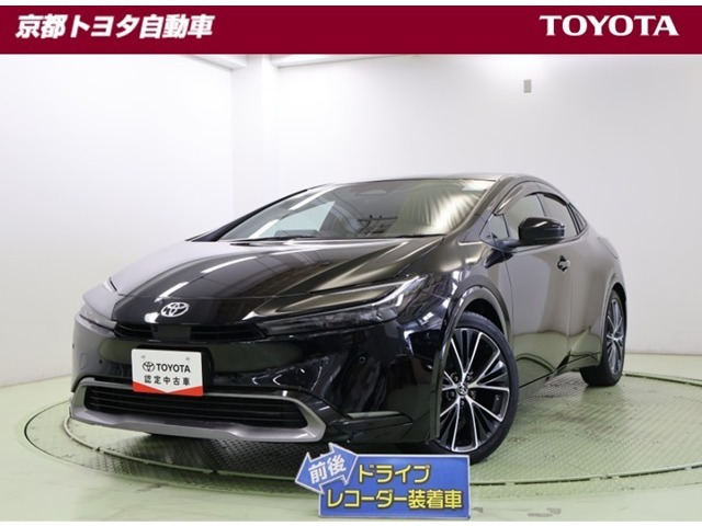 プリウス 2.0 Z 