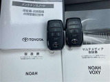 メンテナンスノート(保証書)、取扱説明書、ナビ取扱説明書揃っております(*^^)v